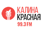 Калина Красная